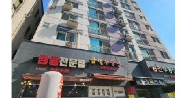 물건 대표 이미지