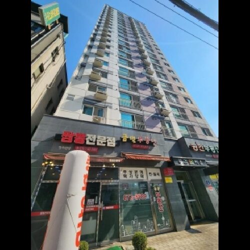 물건 사진