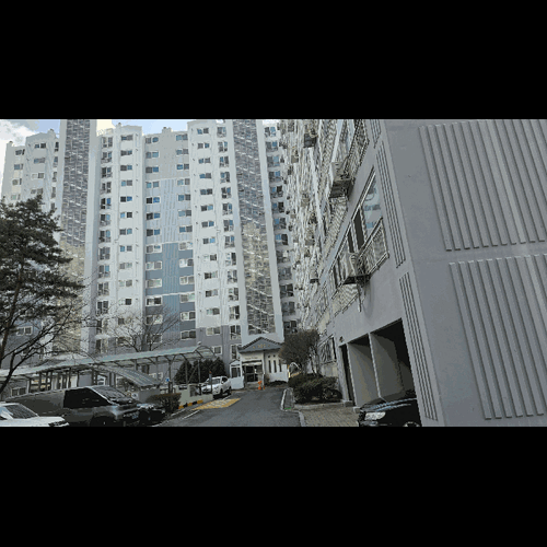 물건 사진