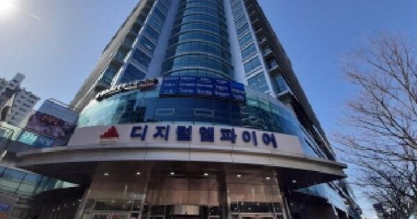 서울특별시 금천구 가산동 685 디지털엠파이어  제3층 제301호 지식산업센터 경매 물건 이미지