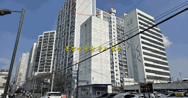 경상남도 진주시 강남동 233 대경강남타운 101동 18층1801호 아파트 경매 물건 이미지