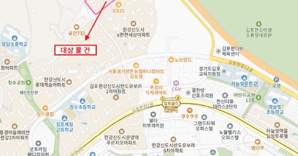 물건 대표 이미지