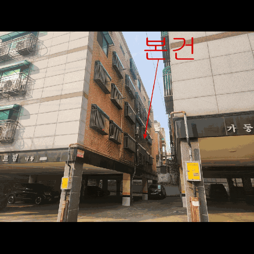 물건 사진