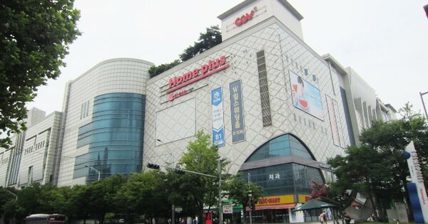 물건 대표 이미지