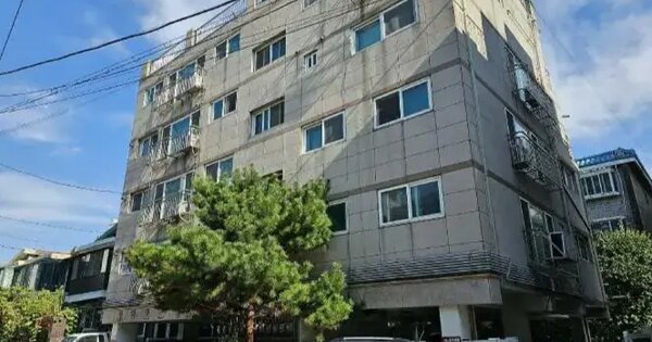 물건 대표 이미지