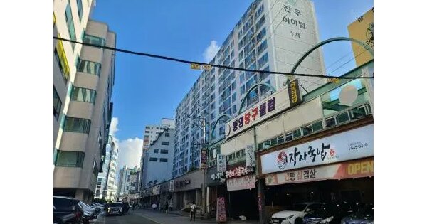 물건 대표 이미지