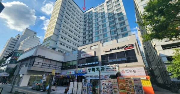 물건 대표 이미지
