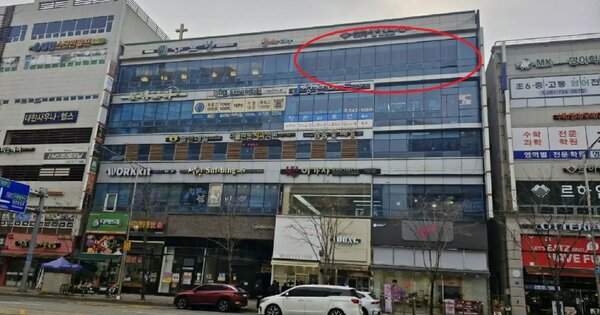 물건 대표 이미지