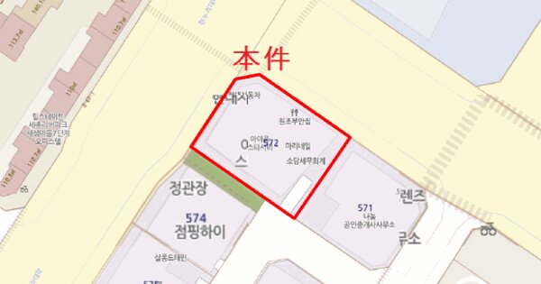 물건 대표 이미지