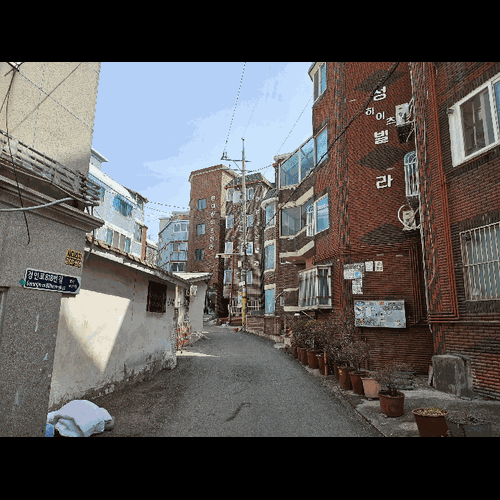 물건 사진