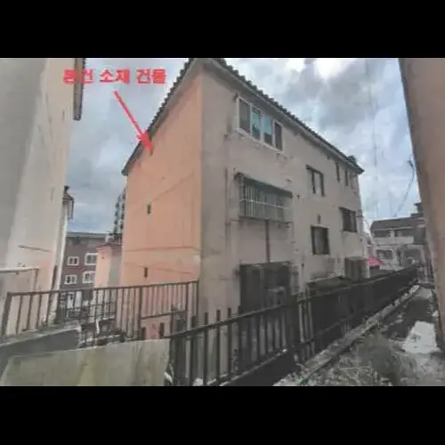 물건 사진