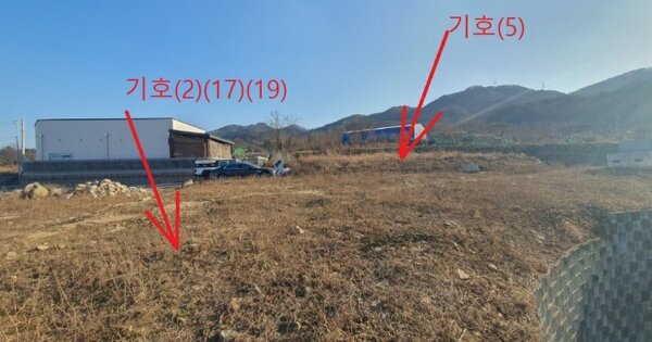 경상북도 칠곡군 북삼읍 어로리 429 답 경매 물건 이미지