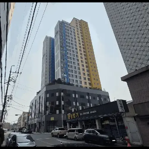물건 사진
