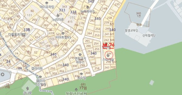 물건 대표 이미지