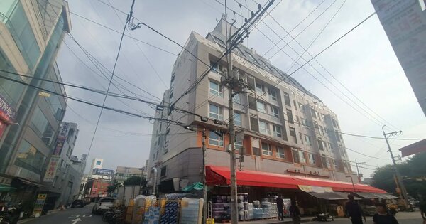 물건 대표 이미지