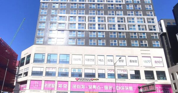 물건 대표 이미지
