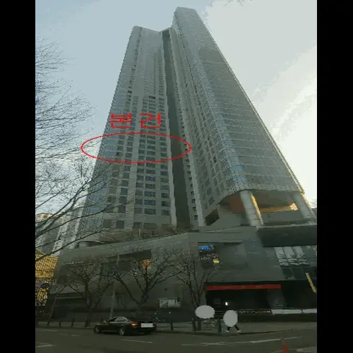 물건 사진