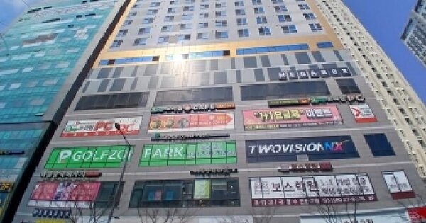경기도 하남시 망월동 1079-2 성산타워  15층1519호 오피스텔 경매 물건 이미지