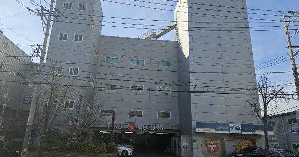 물건 대표 이미지