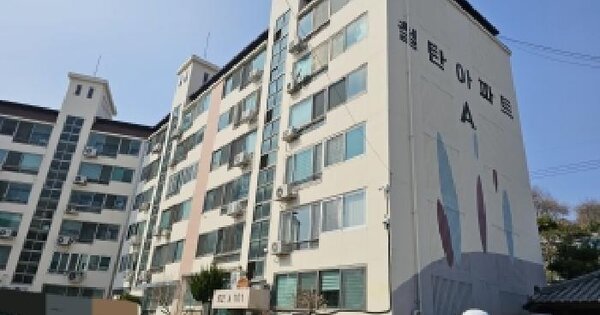 물건 대표 이미지