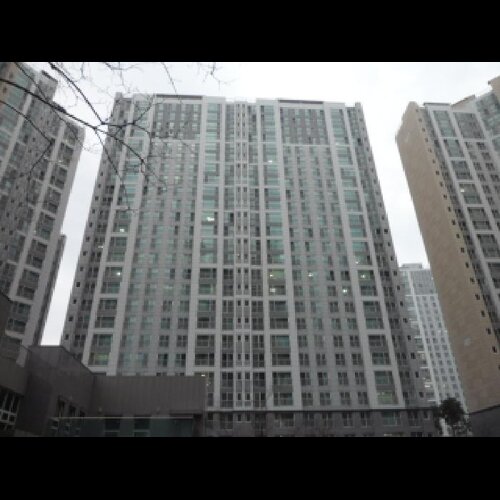 물건 사진