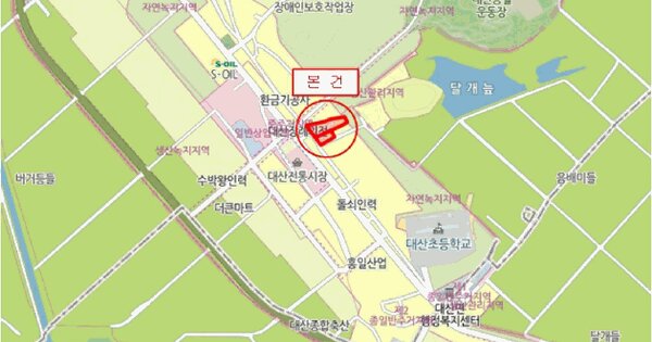 물건 대표 이미지