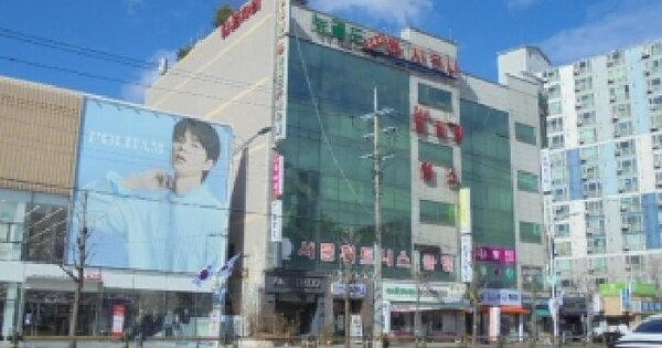 물건 대표 이미지
