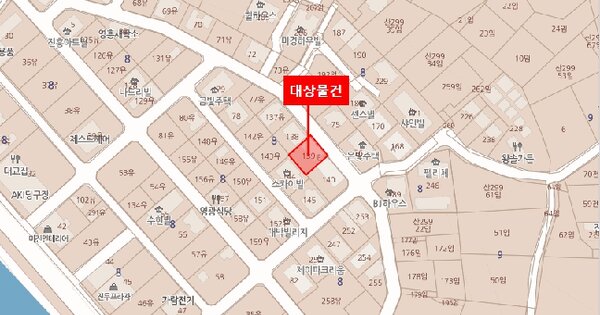 물건 대표 이미지
