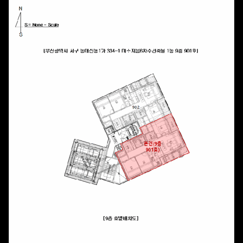 물건 사진