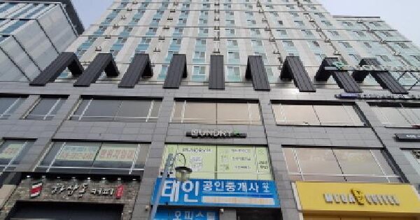물건 대표 이미지