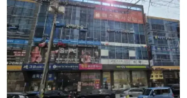 대구광역시 동구 신서동 1032-4  1층104호 근린상가 경매 물건 이미지