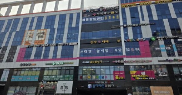 물건 대표 이미지