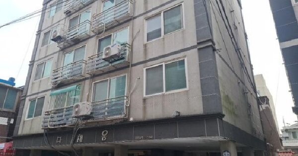 물건 대표 이미지