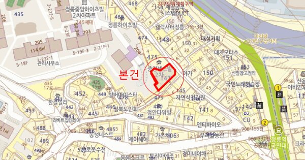 물건 대표 이미지