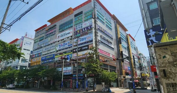 물건 대표 이미지