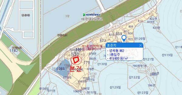 물건 대표 이미지