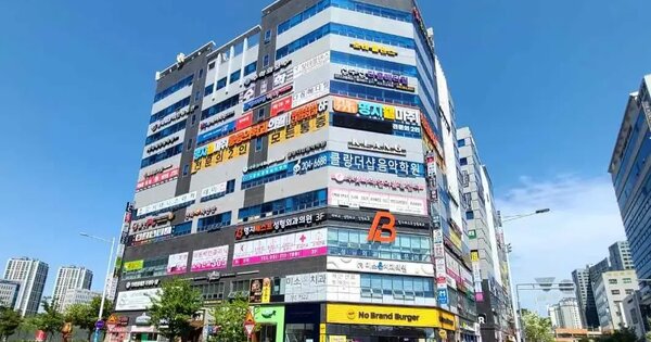 물건 대표 이미지