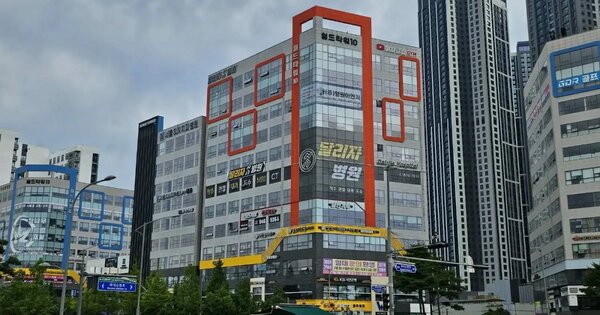 물건 대표 이미지