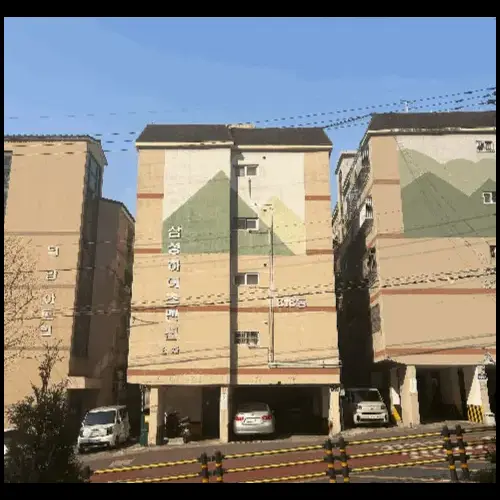 물건 사진