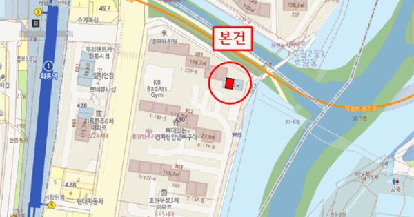 물건 대표 이미지