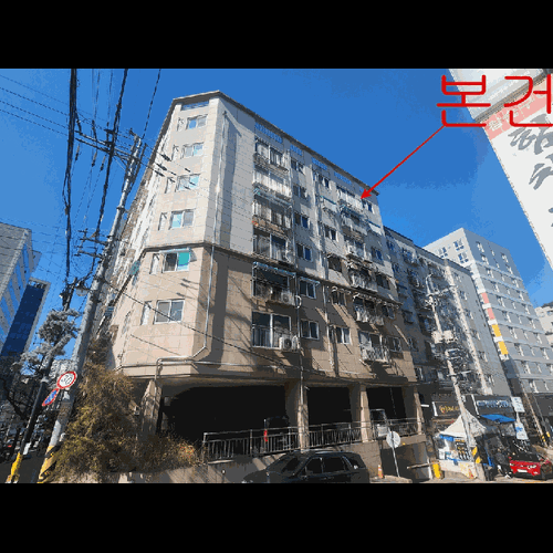 물건 사진