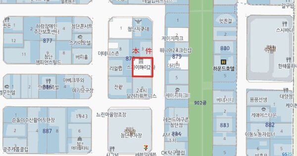 물건 대표 이미지