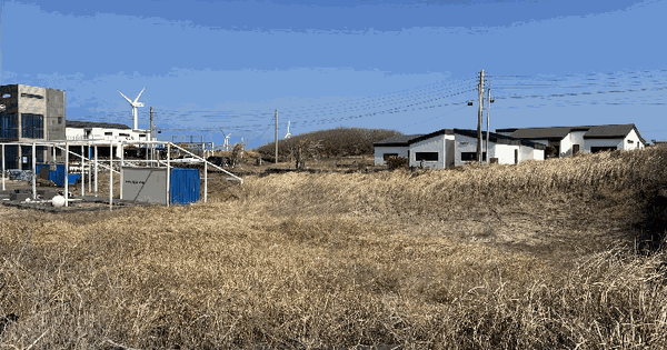 제주특별자치도 제주시 구좌읍 행원리 1536-2 잡종지 경매 물건 이미지