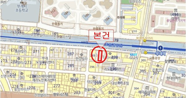 물건 대표 이미지