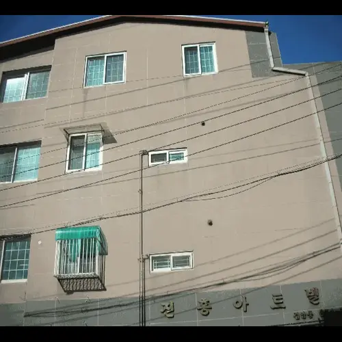 물건 사진