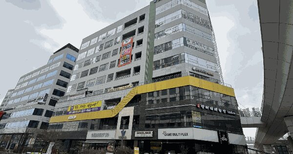 경기도 파주시 와동동 1440 월드플러스  1층106호 근린상가 경매 물건 이미지