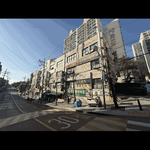 물건 사진