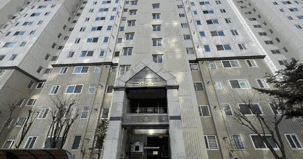 충청북도 청주시 청원구 오창읍 각리 645-1 코아루아파트 305동 1층103호 아파트 경매 물건 이미지