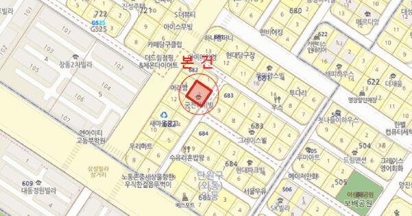 물건 대표 이미지