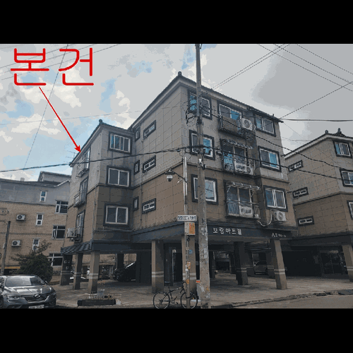 물건 사진